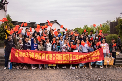 团日活动1.jpg