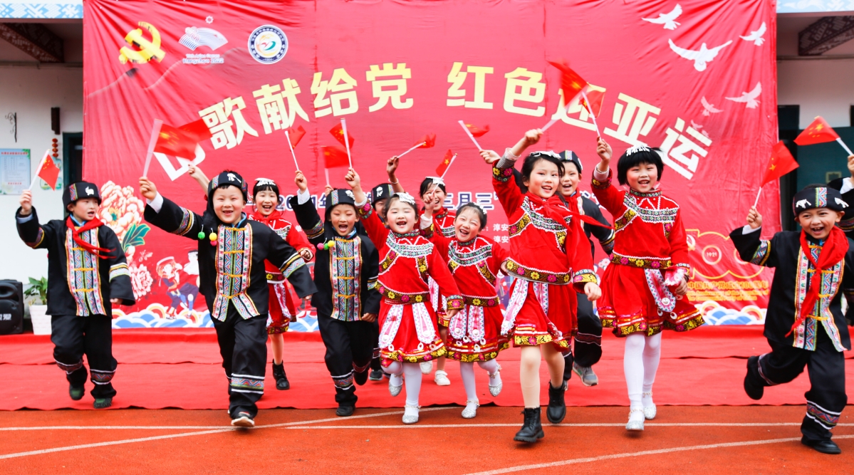 微信图片_20210415135258.jpg