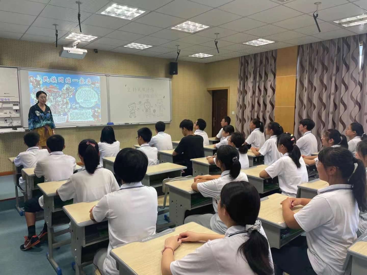 微信图片_20211230104103.jpg
