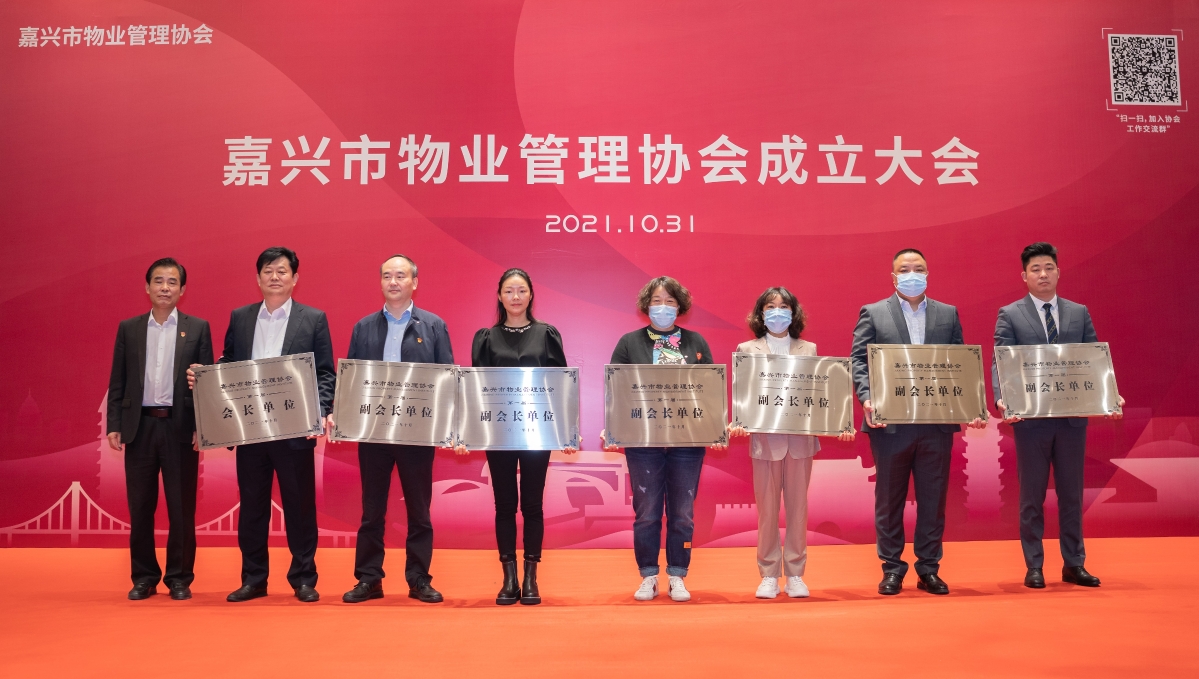 图2.jpg