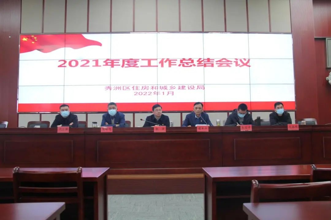 微信图片_20220129091204.jpg