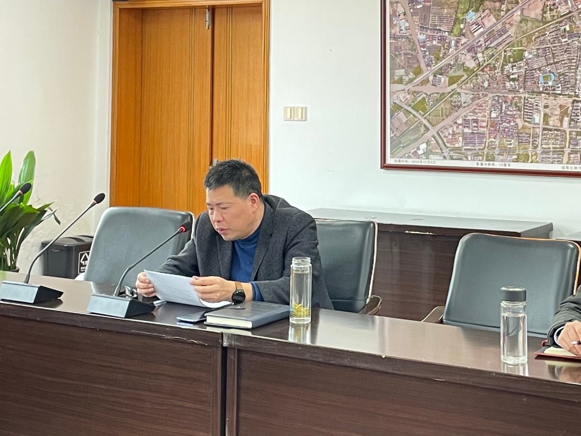 嘉善县建设局召开干窑镇北弄等四地块征收补偿方案论证会