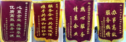0000_调整大小.jpg