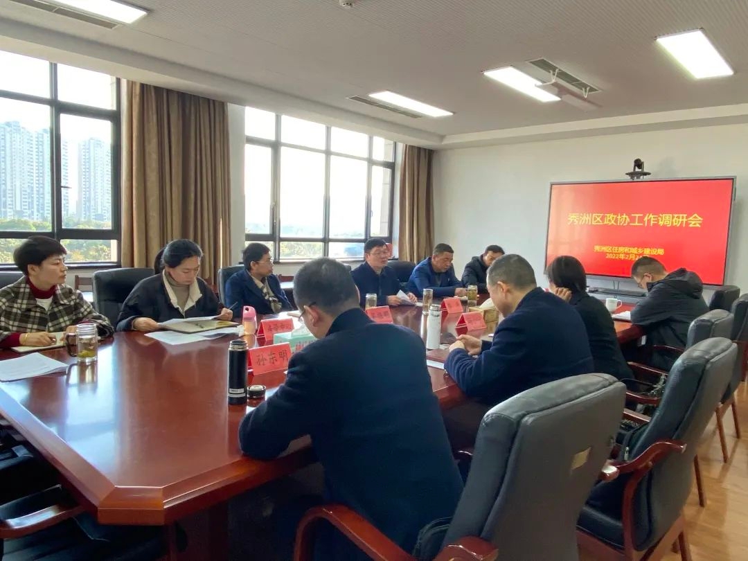 微信图片_20220228165316.jpg