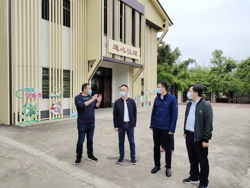 002_调整大小.jpg