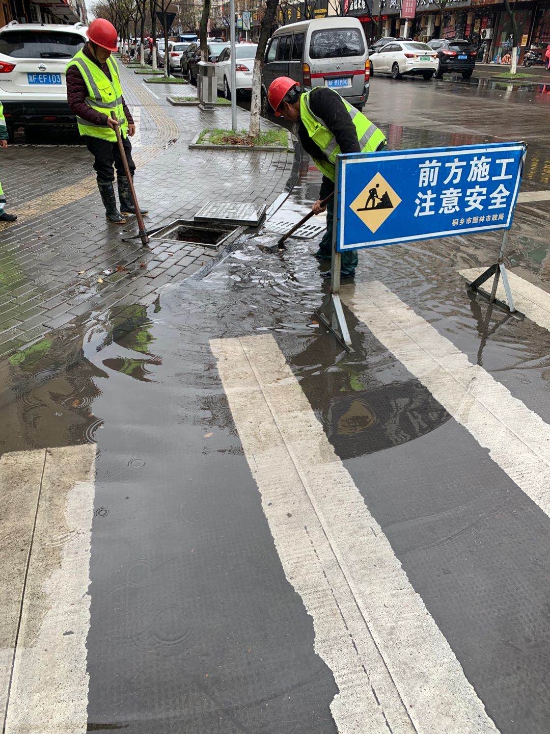 图五.jpg