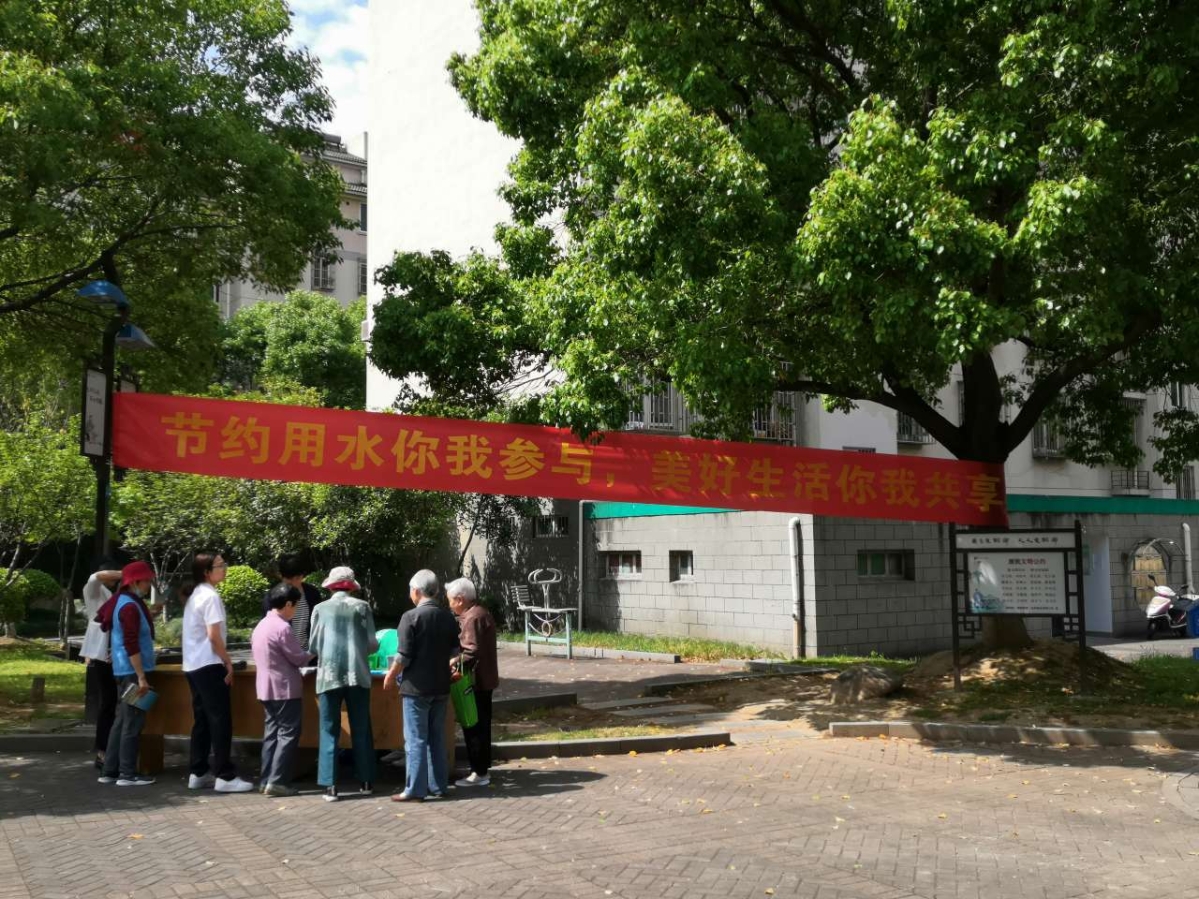 图七.jpg