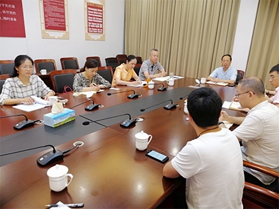 市政协台侨民宗界别组和文化艺术、新闻出版界别组召开“新时代人...