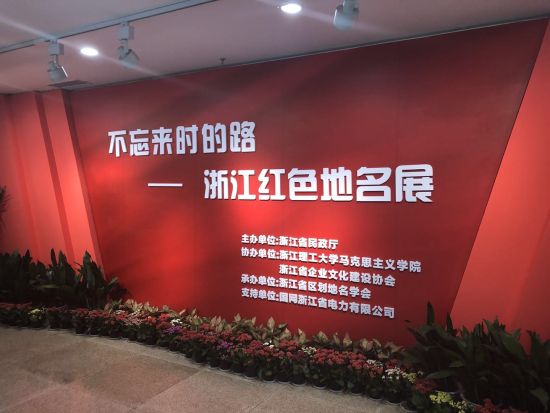 展出现场。 陈秉丰 摄