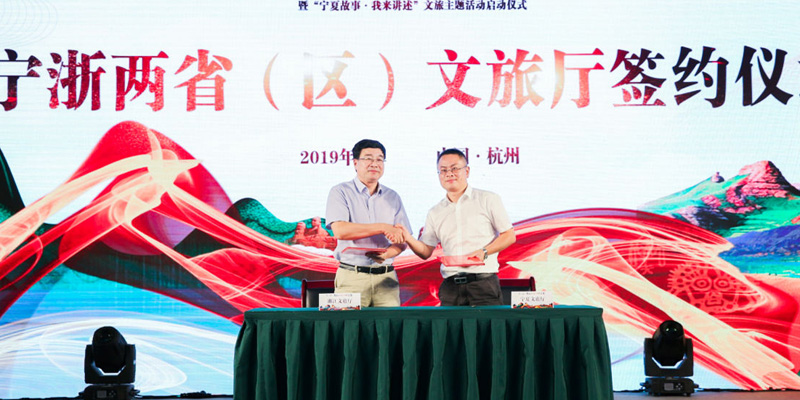 宁夏2.jpg 宁夏2.jpg