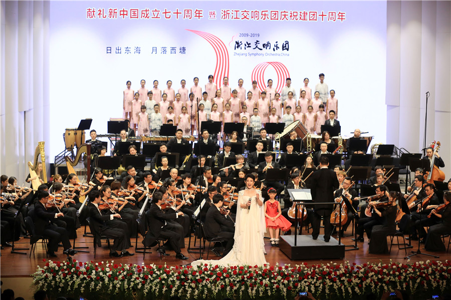音乐厅.jpg