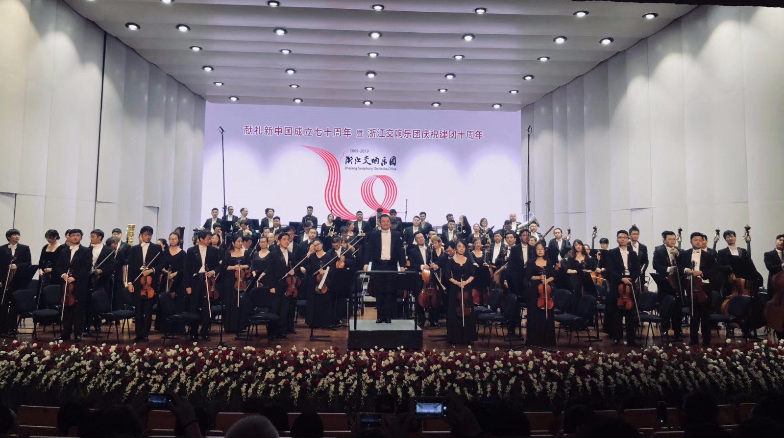 音乐2.jpg