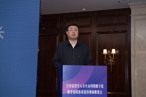 绍兴333.jpg