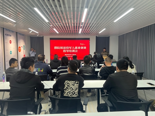 桐乡市.JPG