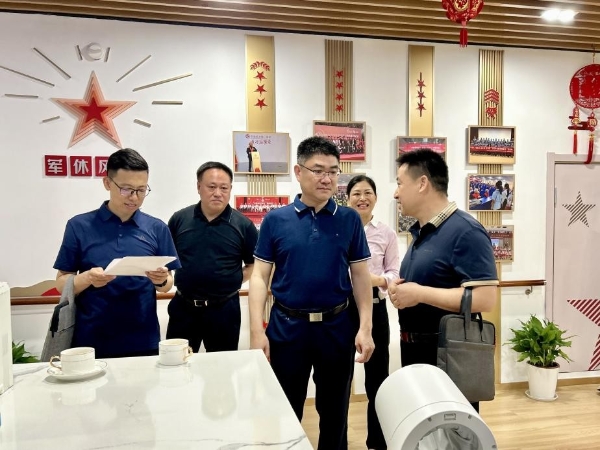 退役军人事务部军休服务管理司副司长沈耀峰一行调研浙江军休工作2.jpg