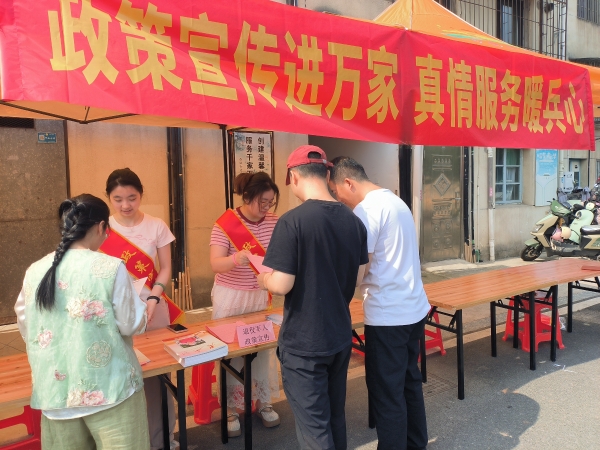 永康市.jpg