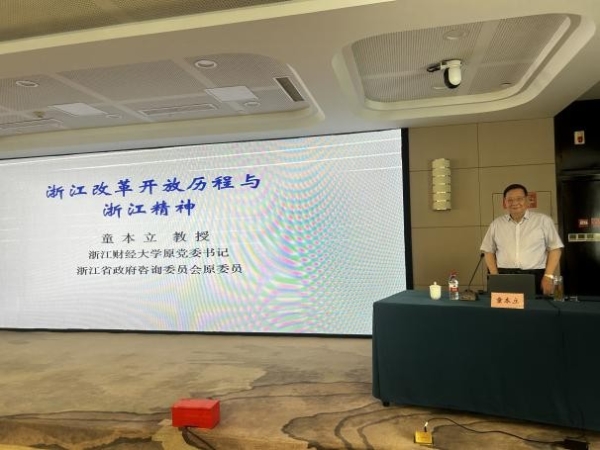 省退役军人教育中心2.jpg