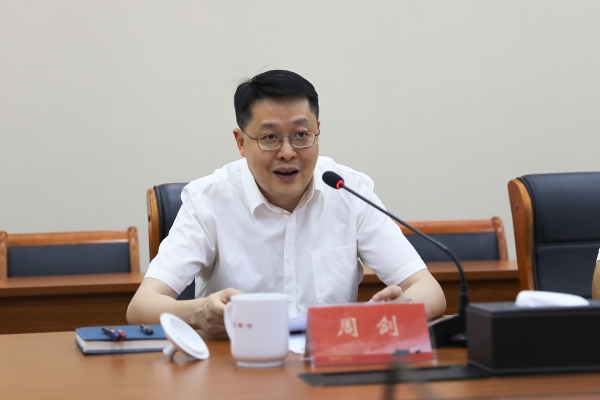周厅 (1).JPG