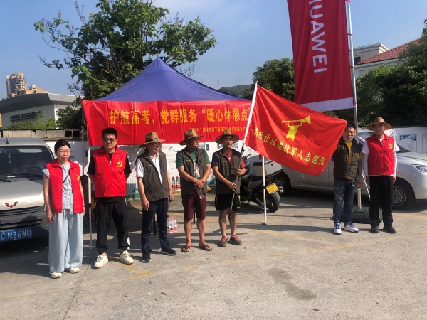 瑞安市6.jpg