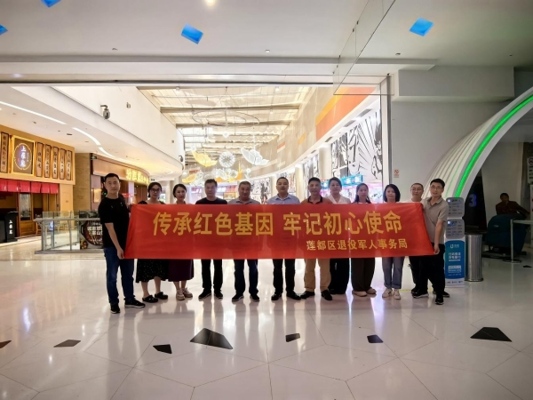 丽水市莲都区.jpg