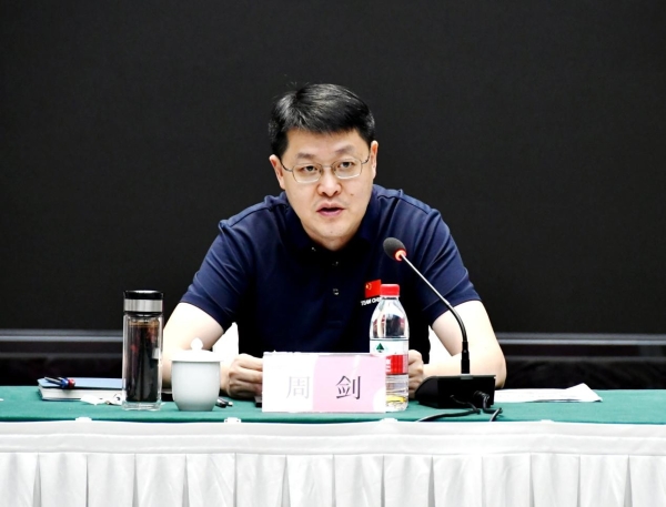 省退役军人事务厅举办2026年度预算编制工作培训2.jpg