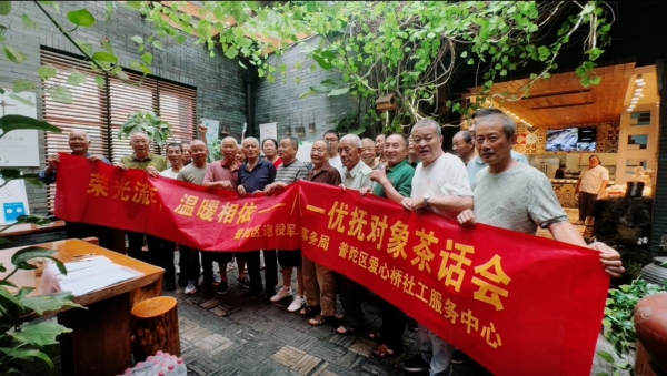 舟山市普陀区.jpg