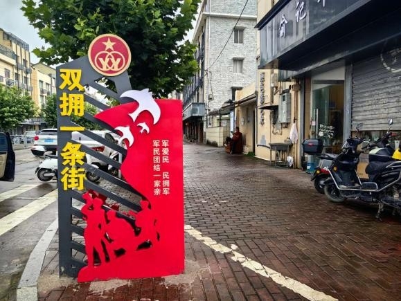 临海市.jpg