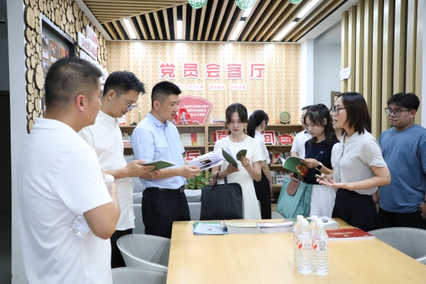 2025年第二批全省退役军人服务保障体系建设“互学互鉴”活动圆满结束.jpeg