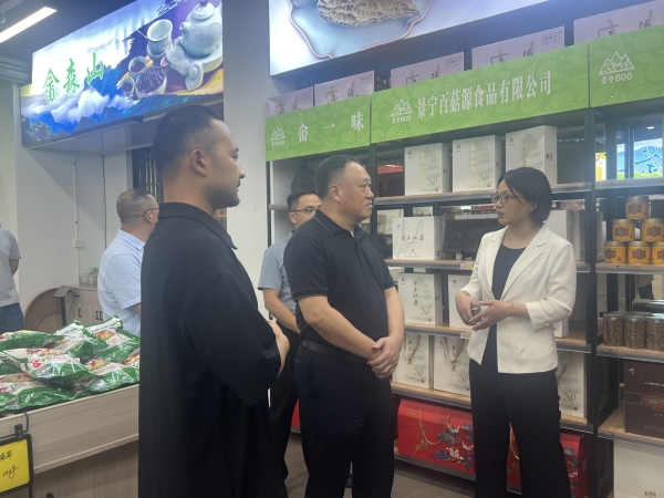 郭国松副厅长调研丽水退役军人工作1.jpg