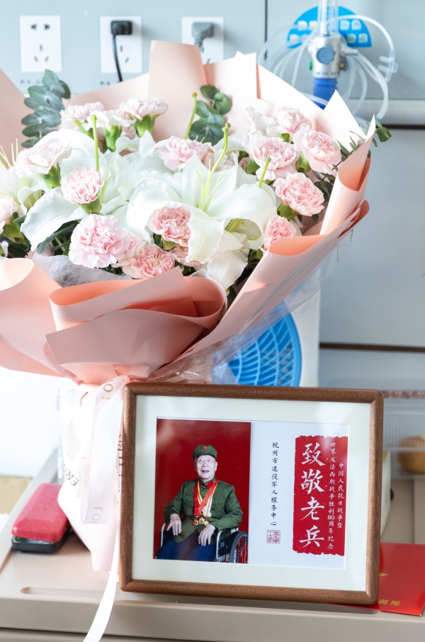 杭州.jpg