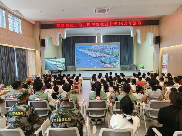 温岭市.jpg