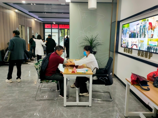 安吉县.jpg