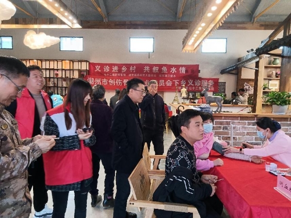 湖州市南浔.jpg