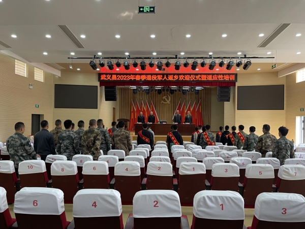 武义县1.jpg