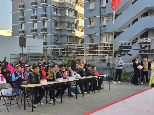 温州市瓯海区.jpg