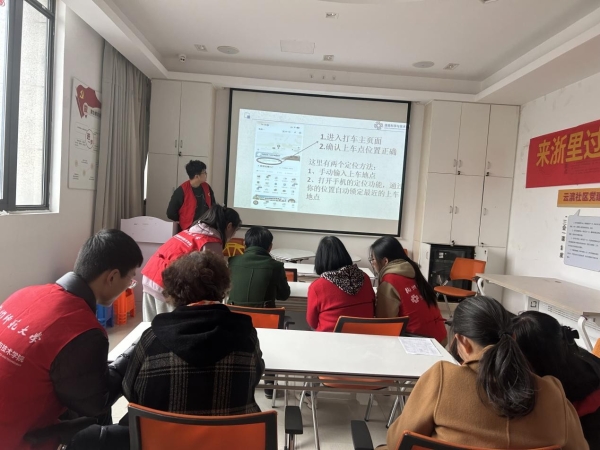 钱塘区.jpg
