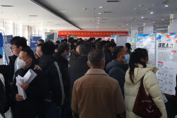 东阳市9.jpg