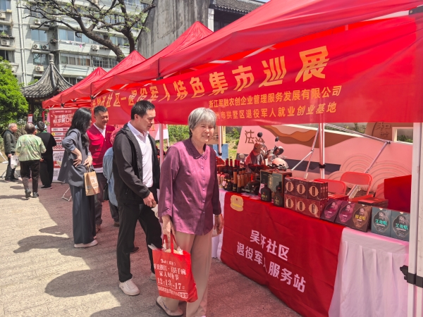 拱墅区.jpg