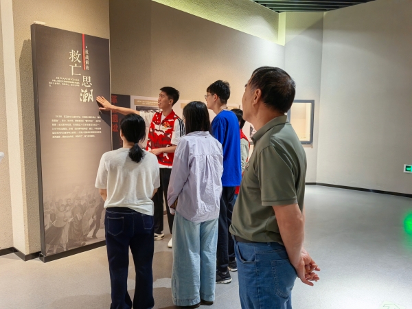 乐清市.jpg