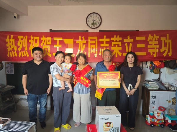 杭州市西湖区.jpg