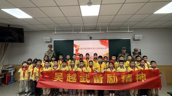 杭州市临安区.jpg