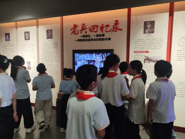 龙游县.jpg