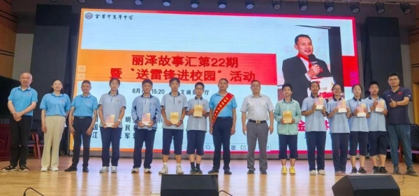 义乌.jpg