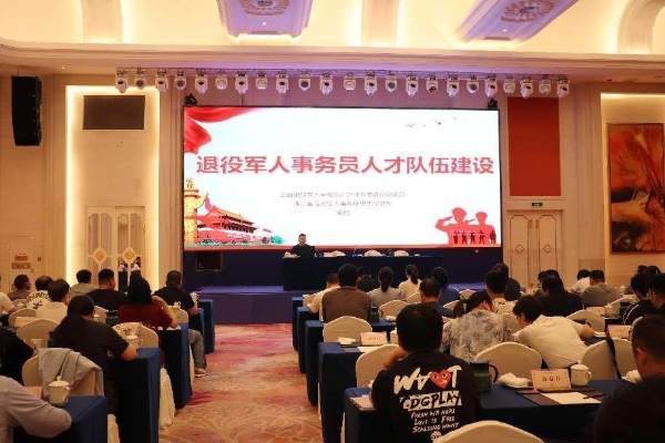慈溪市.jpg