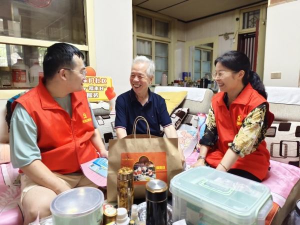 青田县.jpg