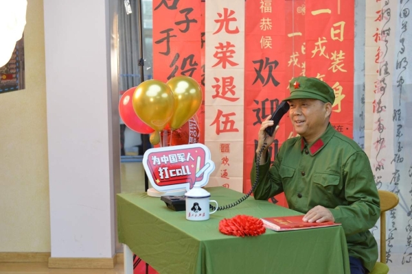 嘉兴市秀洲区.jpg