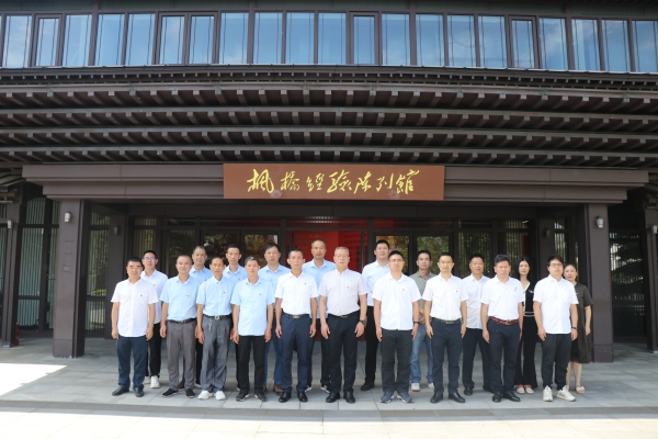 绍兴市上虞区.JPG