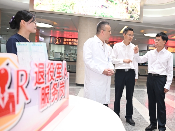 裴金佳带队赴浙江调研退役军人工作.jpg