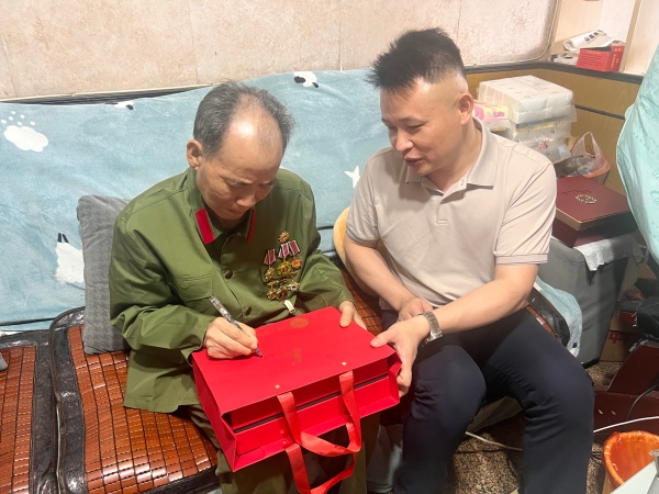 江山市.jpg