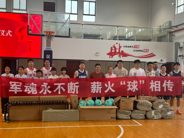 龙游县.JPG